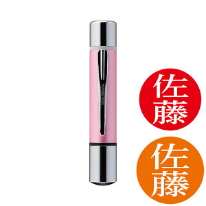 V`n^El[fIEp[sNEl[Eʒa9mmEӁEʒa10mm(ʒiEB^Cv)[ShachihataEXL-D3]^iR[h:73113