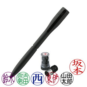 V`n^ELbvXGNZgE{[yE{̐FF}bgubN{l[ypl[X-GPS(ʒiEB^Cv)ECNFF6FI\[ShachihataEXstamperECAPLESSEXETKS-UXC1{X