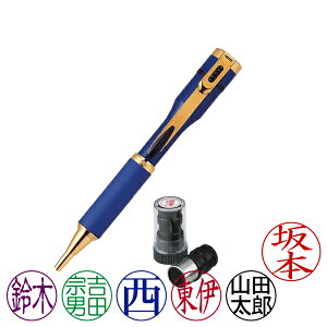 V`n^El[yELbvXSE{[yE{̐FF{l[ypl[X-GPS(ʒiEB^Cv)ECNFF6FI\[ShachihataEXstamperECAPLESS-SETKS-BUS3{X-GPS]^iR