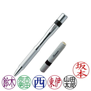 V`n^El[y6E{[yE{̐FFVo[{l[6(ʒiEB^Cv)ECNFF6FI\[ShachihataEXstamperENAMEPEN6ETKS-AMN{XL-6]^iR[h:50501:40900