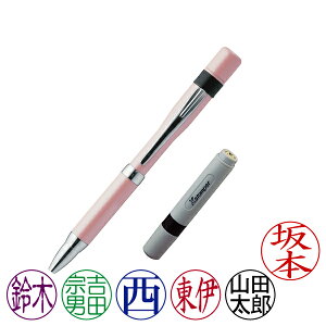 V`n^El[y6E{[yE{̐FFp[sN{l[6(ʒiEB^Cv)ECNFF6FI\[ShachihataEXstamperENAMEPEN6ETKS-BMN2{XL-6]^iR[h:50618:40900