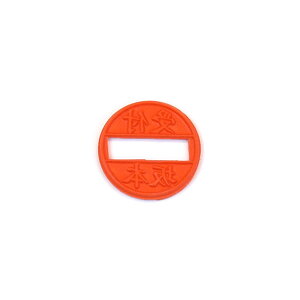 ySʂ̂݁zV`n^Ef[^[X^vpSʁEt^̈Eی^E10ہE30mm