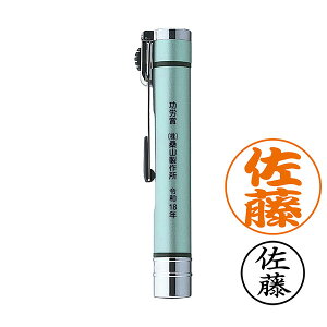 V`n^El[GcCEp[u[{l[ypl[X-GPS(F){l[6()ECNFF6FI\EʒiA^CvE[[U[][ShachihataETKE-BW2{X-GPS