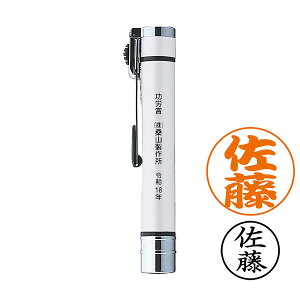 V`n^El[GcCEp[zCg{l[ypl[X-GPS(F){l[6()ECNFF6FI\EʒiA^CvE[[U[][ShachihataETKE-BW4{X-