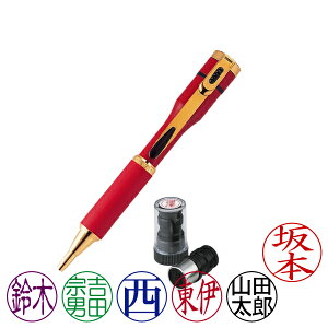 V`n^El[yELbvXSEԁE{[y{l[ypl[X-GPS(ʒiA^Cv)E[[U[]ECNFF6FI[ShachihataEXstamperECAPLESS-SETKS-BUS2{X-GP