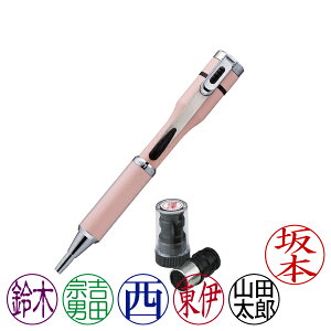 V`n^El[yELbvXSEy[sNE{[y{l[ypl[X-GPS(ʒiA^Cv)E[[U[]ECNFF6FI[ShachihataEXstamperECAPLESS-SE