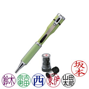 V`n^El[yELbvXSEy[O[E{[y{l[ypl[X-GPS(ʒiA^Cv)E[[U[]ECNFF6FI[ShachihataEXstamperECAPLESS-S