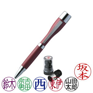 �V���`�n�^�E�l�[���y���E�|�P�b�g�E���b�h�E�{�[���y���{�l�[���y���p�l�[��X-GPS(�ʒ��iA�^�C�v)�E��������[���[�U�[����]�E�C���N�F�F6�F���I��[Shachihata�EXstamper�EPOCKET�ETKS-NPC2�{X-GPS]