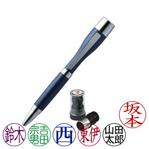 �V���`�n�^�E�l�[���y���E�|�P�b�g�E�u���[�E�{�[���y���{�l�[���y���p�l�[��X-GPS(�ʒ��iA�^�C�v)�E��������[���[�U�[����]�E�C���N�F�F6�F���I��[Shachihata�EXstamper�EPOCKET�ETKS-NPC3�{X-GPS]