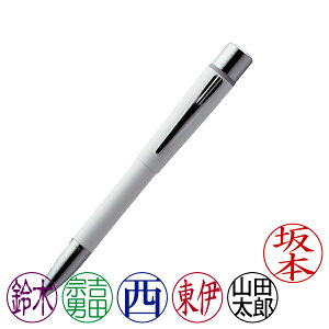 �V���`�n�^�E�l�[���y���E�v�����E�z���C�g�E�{�[���y���{�l�[����(�ʒ��iA�^�C�v)�E��������[���[�U�[����]�E�C���N�F�F6�F���I��[Shachihata�EXstamper�ETKS-NR5]�^���i�R�[�h:27915