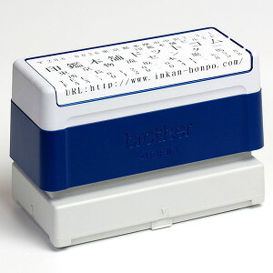 X^v I[_[yuU[X^vZ(brother4090)zyf[^eI[_[zyzyʃTCY:37.3×86.7mmzyCNF:zyo[Obvzy؏izy[oׁzyI