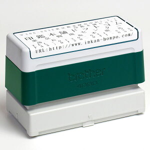 X^v I[_[yuU[X^vZ(brother4090)zyf[^eI[_[zyzyʃTCY:37.3×86.7mmzyCNF:΁zyo[Obvzy؏izy[oׁzyI