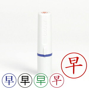 �L���p�r�W�l�X�X�^���v�y���z�i�u���U�[�L����E��L��E�l�[��6[brother�Ename6]�E�C���N�����E��ʒ��a��6mm�j�E���́^�g�L���^�C���N�F�̑I���\