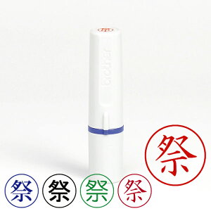 �L���p�r�W�l�X�X�^���v�y�Ձz�i�u���U�[�L����E��L��E�l�[��6[brother�Ename6]�E�C���N�����E��ʒ��a��6mm�j�E���́^�g�L���^�C���N�F�I���\