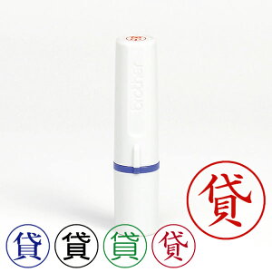 �L���p�r�W�l�X�X�^���v�y�݁z�i�u���U�[�L����E��L��E�l�[��6[brother�Ename6]�E�C���N�����E��ʒ��a��6mm�j�E���́^�g�L���^�C���N�F�I���\