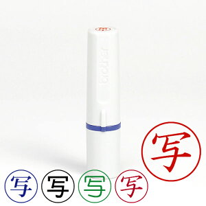 �L���p�r�W�l�X�X�^���v�y�ʁz�i�u���U�[�L����E��L��E�l�[��6[brother�Ename6]�E�C���N�����E��ʒ��a��6mm�j�E���́^�g�L���^�C���N�F�I���\