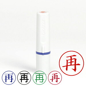 LprWlXX^vyāziuU[LELEl[6[brotherEname6]ECNEʒa6mmjÉ^gL^CNFI\