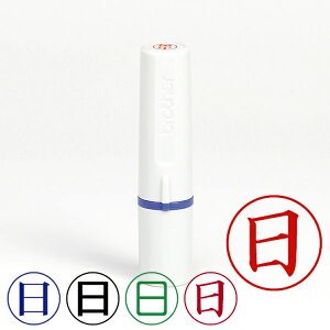 �L���p�r�W�l�X�X�^���v�y���z�i�u���U�[�L����E��L��E�l�[��6[brother�Ename6]�E�C���N�����E��ʒ��a��6mm�j�E���́^�g�L���^�C���N�F�I���\