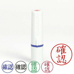 �L���p�r�W�l�X�X�^���v�y�m�F�z�i�u���U�[�L����E��L��E�l�[��6[brother�Ename6]�E�C���N�����E��ʒ��a��6mm�j�E���́^�g�L���^�C���N�F�̑I���\