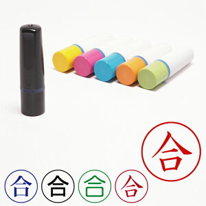 �L���p�r�W�l�X�X�^���v�y���z�i�u���U�[�L����E��L��E�l�[����[brother]�E�C���N�����E��ʒ��a��10mm�j�E���́^�g�L���^�{�̐F�^�C���N�F�̑I���\