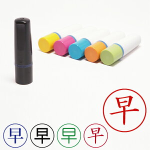 LprWlXX^vyziuU[LELEl[[brother]ECNEʒa10mmjÉ^gL^{̐F^CNF̑I\