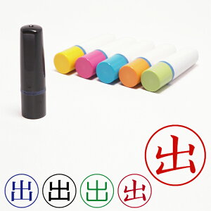 �L���p�r�W�l�X�X�^���v�y�o�z�i�u���U�[�L����E��L��E�l�[����[brother]�E�C���N�����E��ʒ��a��10mm�j�E���́^�g�L���^�{�̐F�^�C���N�F�̑I���\