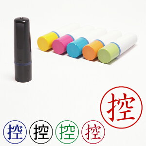 LprWlXX^vyTziuU[LELEl[[brother]ECNEʒa10mmjÉ^gL^{̐F^CNF̑I\