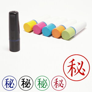 �L���p�r�W�l�X�X�^���v�y��z�i�u���U�[�L����E��L��E�l�[����[brother]�E�C���N�����E��ʒ��a��10mm�j�E���́^�g�L���^�{�̐F�^�C���N�F�̑I���\