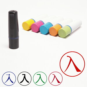 LprWlXX^vyziuU[LELEl[[brother]ECNEʒa10mmjÉ^gL^{̐F^CNF̑I\