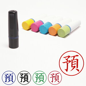 LprWlXX^vyaziuU[LELEl[[brother]ECNEʒa10mmjÉ^gL^{̐F^CNFI\