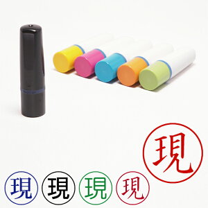 LprWlXX^vyziuU[LELEl[[brother]ECNEʒa10mmjÉ^gL^{̐F^CNFI\