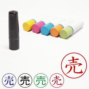 LprWlXX^vyziuU[LELEl[[brother]ECNEʒa10mmjÉ^gL^{̐F^CNFI\