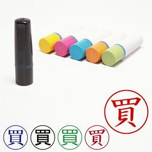 LprWlXX^vyziuU[LELEl[[brother]ECNEʒa10mmjÉ^gL^{̐F^CNFI\