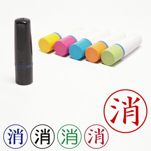 LprWlXX^vyziuU[LELEl[[brother]ECNEʒa10mmjÉ^gL^{̐F^CNFI\