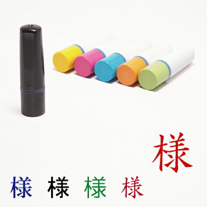 LprWlXX^vylziuU[LELEl[[brother]ECNEʒa10mmjEg^́^{̐F^CNFI\