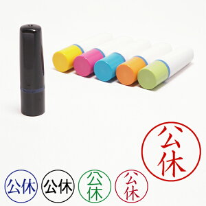 LprWlXX^vyxziuU[LELEl[[brother]ECNEʒa10mmjÉ^gL^{̐F^CNF̑I\