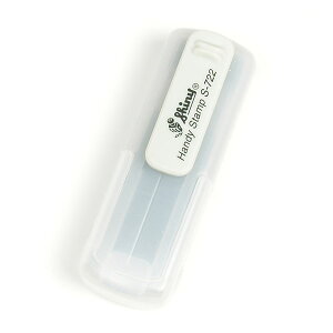 シャイニーハンディ住所印・Shiny・S-722(ホワイト・インク色:6色より選択・印面:38×14mm)