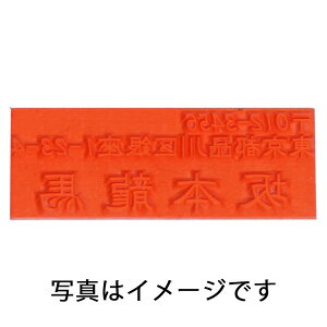 ZX^vESʂ̂݁EiVCj[ZS-821ES-841pEʁF24x8mmj