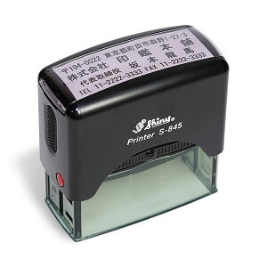 VCj[ZEShinyES-845mCNEZX^vn({́FECNFF6FIEʁF68x23mm)