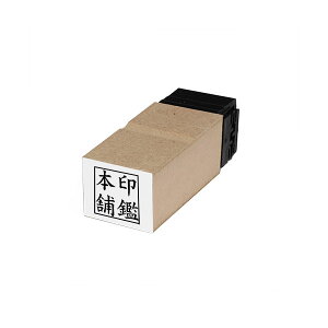 PeX^vpmCNEp^X^vn(CNFF4FIE16x16mm)