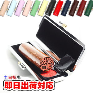y(16܂ŉ)z  s yʊӁzyP[XtZbgLy[zyzyz y蒤dグzy13.5mm/15mm(~)zytIzy