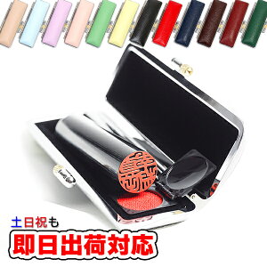 y(16܂ŉ)z j P[XtyʊӁzyP[XtZbgLy[zyzyz y蒤dグzy13.5mm/15mm(~)zytIzy