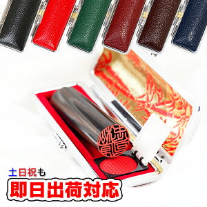 y(16܂ŉ)z͂  syhӁzy͂񂱃P[XtZbgLy[zyzyz y蒤dグzy13.5mm/15mm(~)zytI