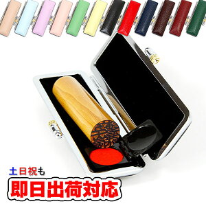 y(16܂ŉ)z   jy()ӁzyӃP[XtZbgLy[zyzy蒤dグzy13.5mm/15mm(~)zytIzy쐬z