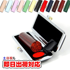 y(16܂ŉ)z   jyAOjӁzyӃP[XtZbgLy[zyzyzy蒤dグzy13.5mm/15mm(~)zytIzy