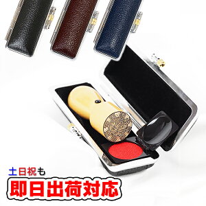 y(16܂ŉ)z\҈ @l Ў y()Ӂzy\҈(@l)P[XtZbgLy[zyzy蒤dグzy18mm/16.5mm(~zyt