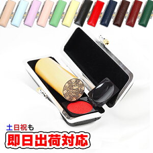 y(16܂ŉ)z@ls @l Ј y()Ӂzy@lsP[XtZbgLy[zyzy蒤dグzy18mm/16.5mm(~zytIz