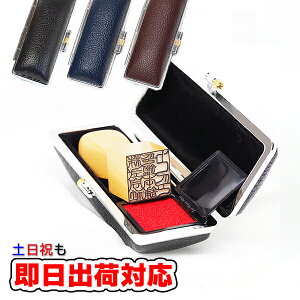 y(16܂ŉ)zp p @lp y()pӁzy21mm/18mm(~z ypӃP[XtZbgLy[zyzy蒤dグzytzyzzy