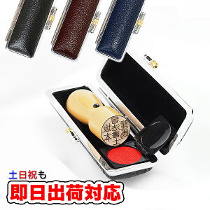 y(16܂ŉ)zmƈ E i 搶y()zymƈ(E)P[XtZbgLy[zyzy蒤dグzyۓV 18mm/16.5mm(~)zytz