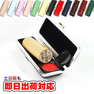 y(16܂ŉ)zmƈ E i 搶y()zymƈӃP[XtZbgLy[zyzy蒤dグzyې 18mm/16.5mm(~)zytI